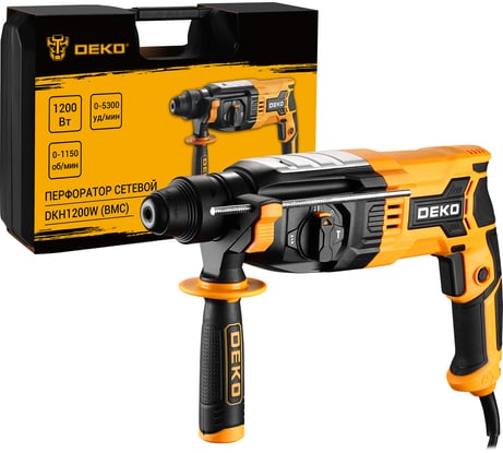 Сетевой перфоратор DEKO DKH1200W в кейсе, 1200 Вт 063-4364