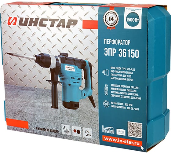 Перфоратор Instar ЭПР 36150