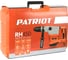 Перфоратор PATRIOT RH 450 140301450 13