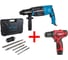 Перфоратор BULL BH 2802 в чемодане + АКЦИЯ! BULL 0329082A1 1