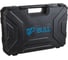 Перфоратор BULL BH 2802 в чемодане + АКЦИЯ! BULL 0329082A1 9