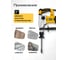 Электрический перфоратор JCB 1500 Вт, 4230 об/мин, 6 Дж JCB-RH1500-E(57219) 5