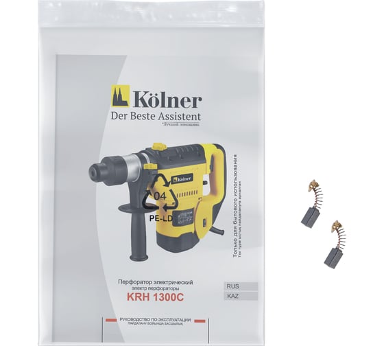 Перфоратор Kolner KRH 1300C кн1300црх