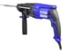 Перфоратор BOJET ERH-800 5