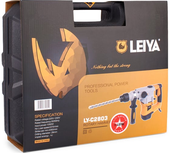 Перфоратор LEIYA SDS-PLUS LY-C2803. 0838