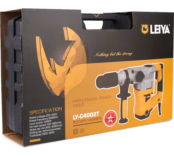 Перфоратор LEIYA SDS-MAX LY-C4002T 0839