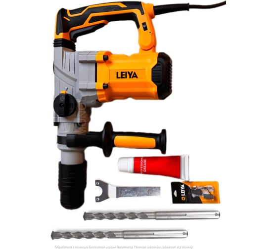 Перфоратор LEIYA SDS MAX LY-C4002N 0839