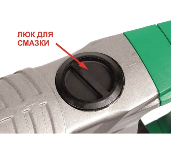 Перфоратор RWS в кейсе ПЭ-900 21665