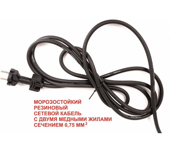Перфоратор RWS в кейсе ПЭ-800N 25129