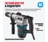 Перфоратор ALTECO sds plus rh 1000-26 62179 3