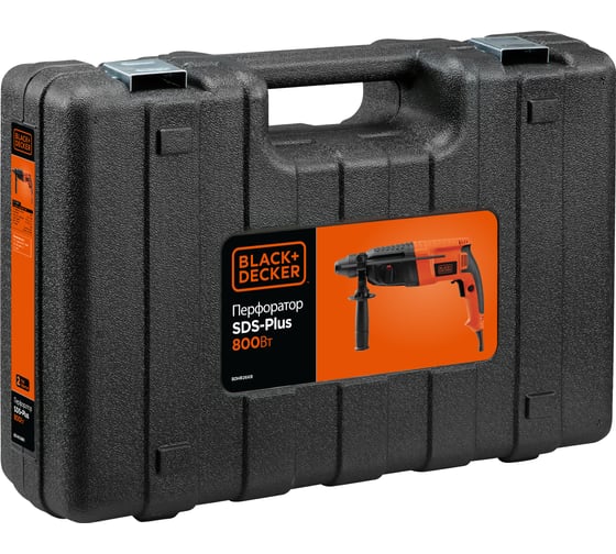 Перфоратор Black&Decker BDHR26KR-RU