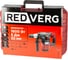 Перфоратор REDVERG RD-RH1600 6686978 13