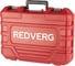 Перфоратор REDVERG RD-RH1600 6686978 14