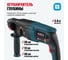 Перфоратор Alteco RH 0215 promo 27501 7