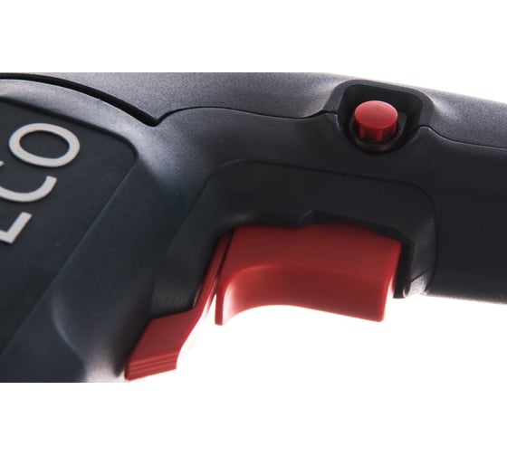 Перфоратор Alteco RH 0216 promo 28050