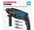 Перфоратор ALTECO RH 650-24 SDS-plus 12754 7
