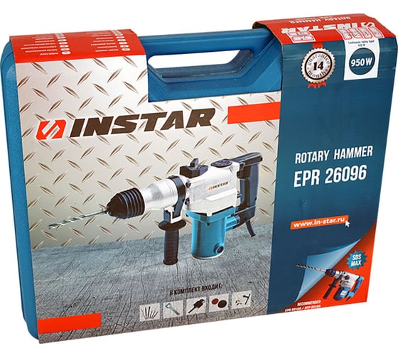 Перфоратор Instar ЭПР 26096