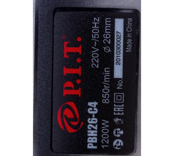 Перфоратор P.I.T. PBH26-C4