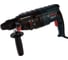 Перфоратор Bosch GBH 240 + набор оснастки 0615990L44 1