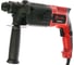Электрический перфоратор Edon RH-20/650 9276 2