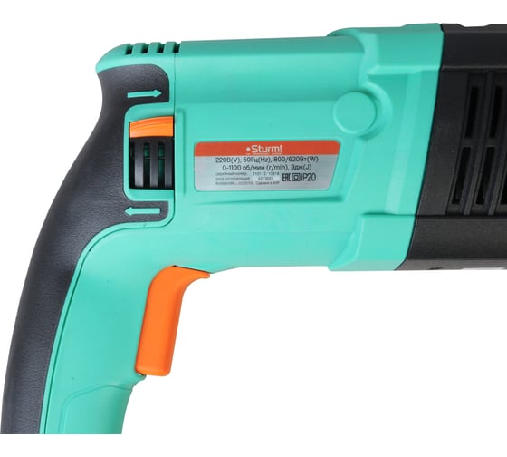 Перфоратор Sturm RH25804BR
