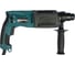 Перфоратор Makita HR2470X19 198519 2
