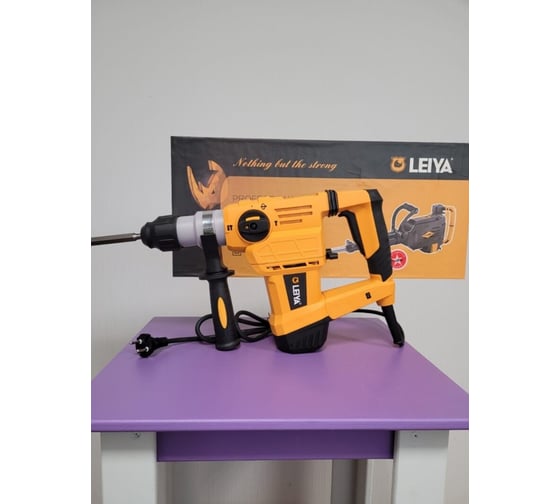 Перфоратор LEIYA LY-C3203