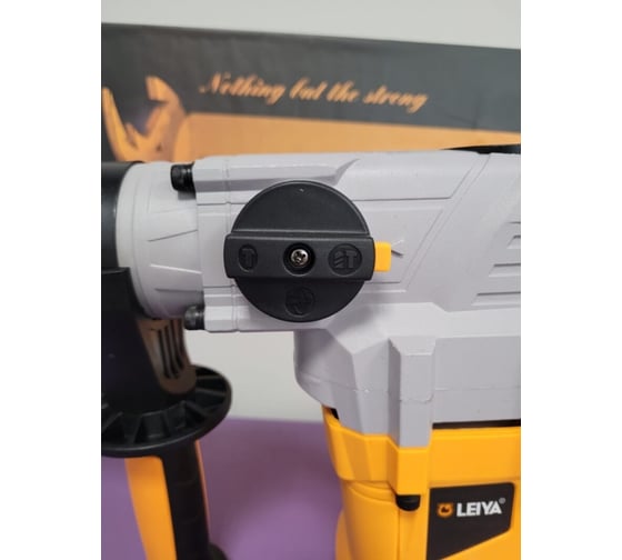 Перфоратор LEIYA LY-C4002T