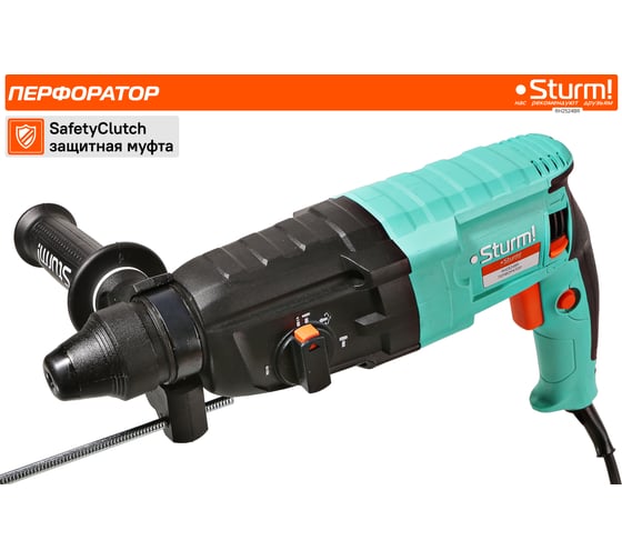 Перфоратор Sturm SDS Plus RH2524BR