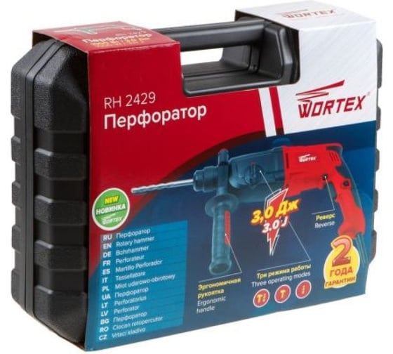 Перфоратор WORTEX RH 2429 в чемодане RH242900011