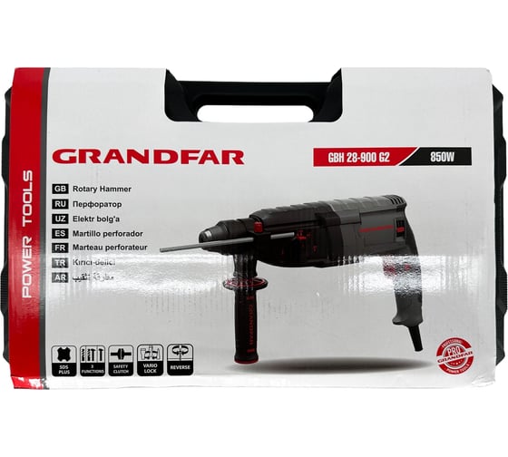 Перфоратор GRANDFAR (3.2 Дж,850Вт) GBH28-900G2