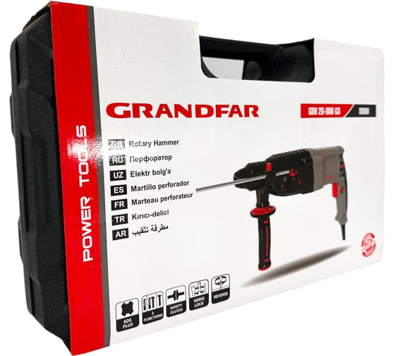 Перфоратор GRANDFAR (3 Дж,800Вт) GBH26-800G3