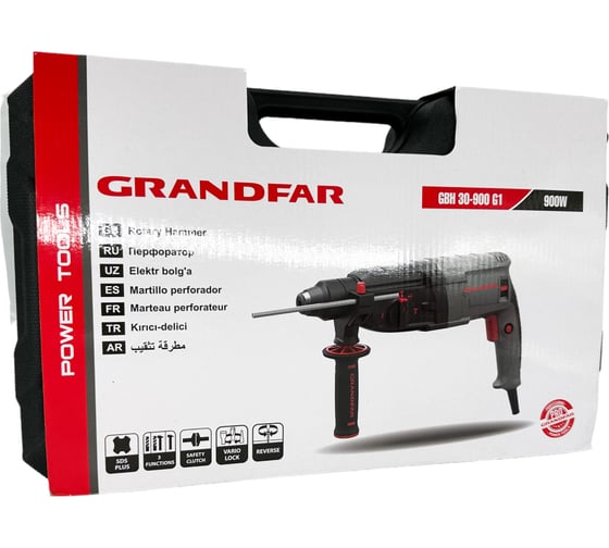 Перфоратор GRANDFAR (3.3 Дж,900Вт) GBH30-900G1