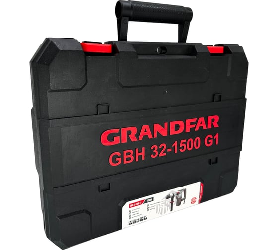 Перфоратор GRANDFAR SDS-plus 5,5 Дж, 1200 Вт GBH32-1500G1