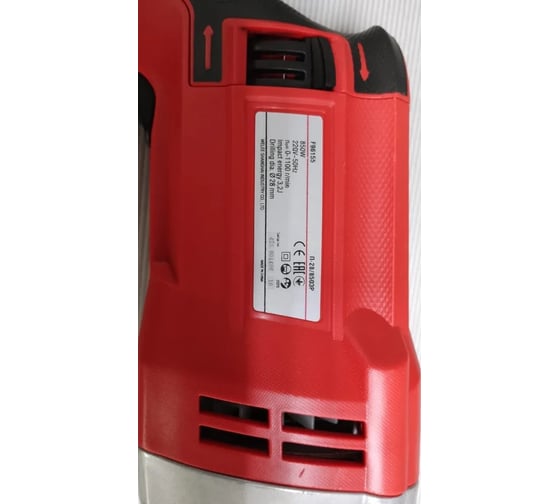 Перфоратор Felisatti П-28/850ЭР SDS+ (кейс) 427.5.0.10