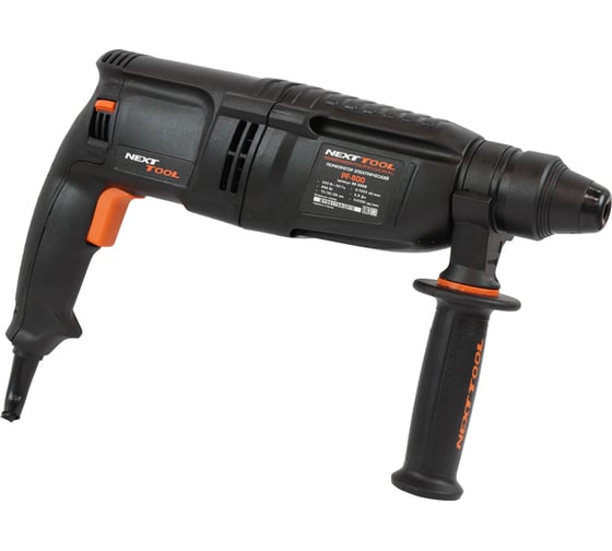 Перфоратор электрический NEXTTOOL PF-800 400068