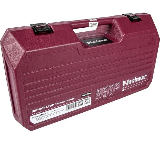 Перфоратор NeoLaser NRH-800 800Вт, патрон SDS-Plus, 3+1 реж.,3,8Дж, 0-5500уд/мин + рулетка измерительная NL02001/NL0010