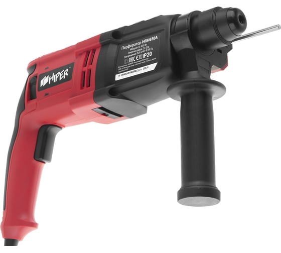 Перфоратор Hiper HRH650A