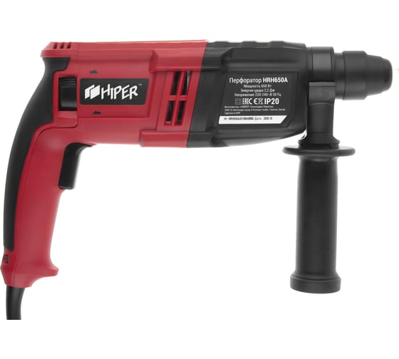 Перфоратор Hiper HRH650A