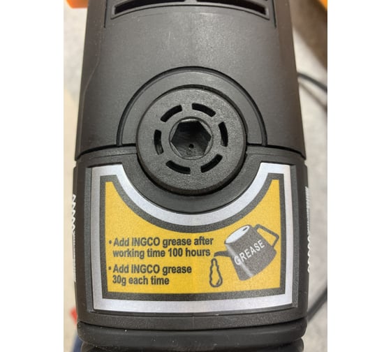 Перфоратор INGCO INDUSTRIAL RH120068