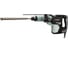 Перфоратор Hikoki DH45ME DH45MENSZ 1