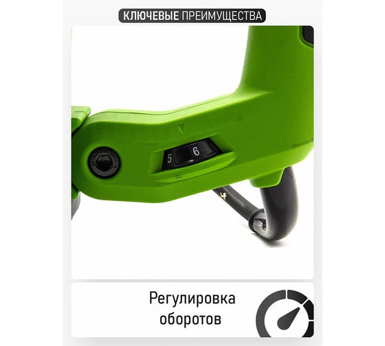 Перфоратор PROCRAFT 1500 Вт, 6,0 Дж, 0-4250 уд/мин, SDS+ BH2250