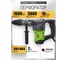 Перфоратор PROCRAFT 1600 Вт, 9,0 Дж, 0-3850 уд/мин, SDS MAX BH2350MAX 2