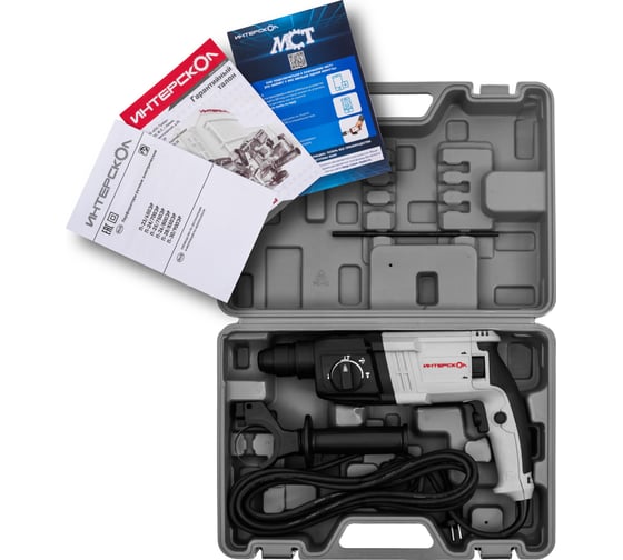 Перфоратор Интерскол П-23/650ЭР SDS plus (кейс) 593.1.0.70