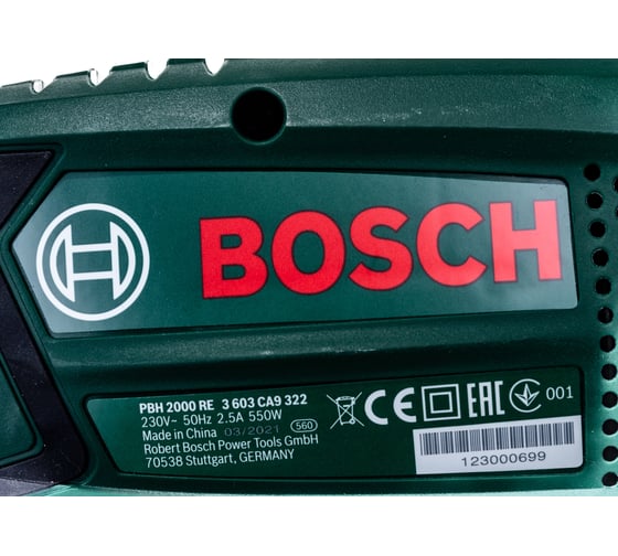 Перфоратор Bosch PBH 2000 RE 06033A9322