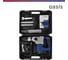 Электрический перфоратор OASIS PR-170 Pro 8