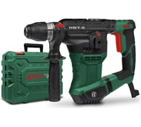 Перфоратор DWT SDS+ BH10-28 VB BMC
