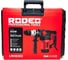 Перфоратор RODEO SDS-plus LRH8262 4