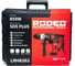 Перфоратор RODEO SDS-plus LRH8262 5