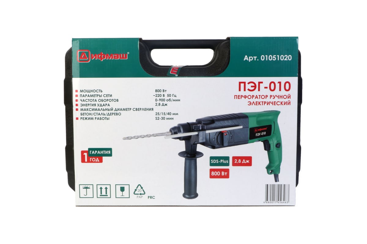 Перфоратор ДИОЛД ПЭГ-010 01051020 - выгодная цена, отзывы ...